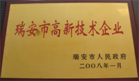 �s�u�C��